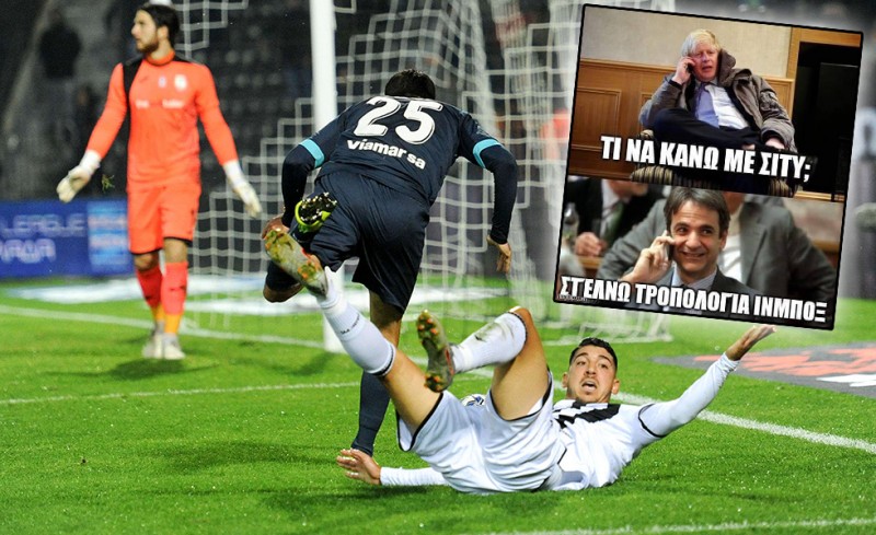 Αν δεν συνέτρεχε κανένας απολύτως λόγος, δεν θα άλλαζαν το Νόμο εν μια νυκτί