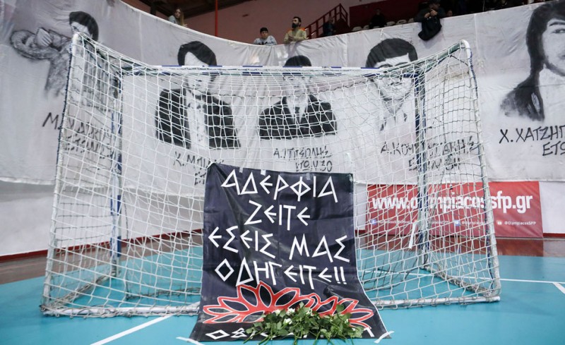 Τιμήθηκαν τα αδικοχαμένα αδέρφια μας και στο Ρέντη (photo)