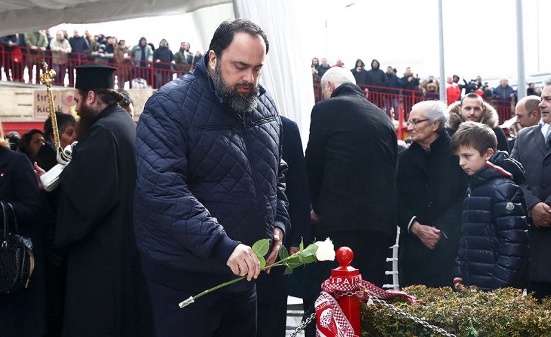 «Δεν θα σας ξεχάσουμε ποτέ»