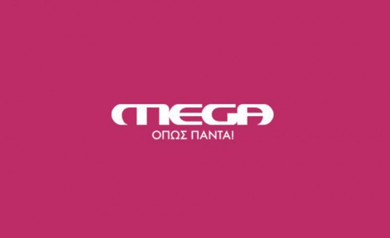 «Το MEGA δεν είναι ένα κανάλι, είναι μία ιστορία»