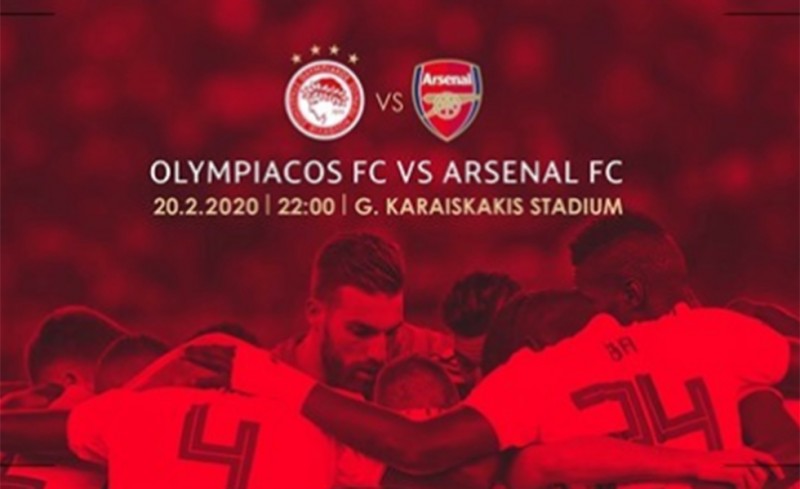 «Οι βραδιές του Europa League επιστρέφουν...»