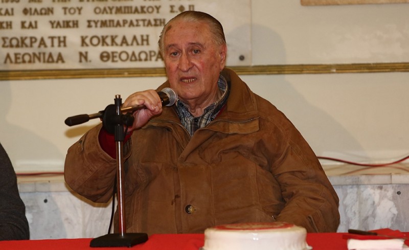 «Κομμάτι της ιστορίας του Ολυμπιακού»