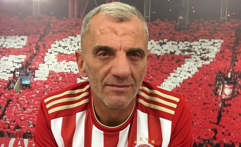 «ΑΝΤΕ ΓΕΙΑ»