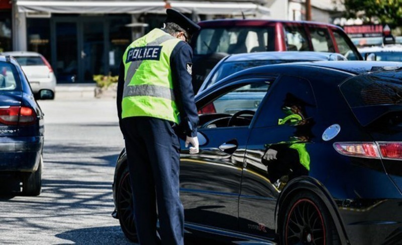 Ακόμα σκληρότερα μέτρα για τις μετακινήσεις από το σπίτι!