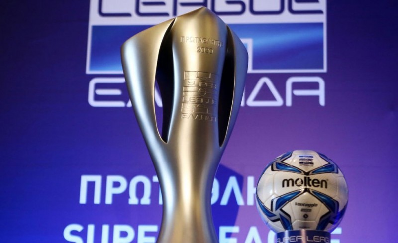 Στάση αναμονής από τη Super League