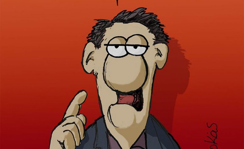 Το καυστικό σκίτσο του Αρκά! (photo)