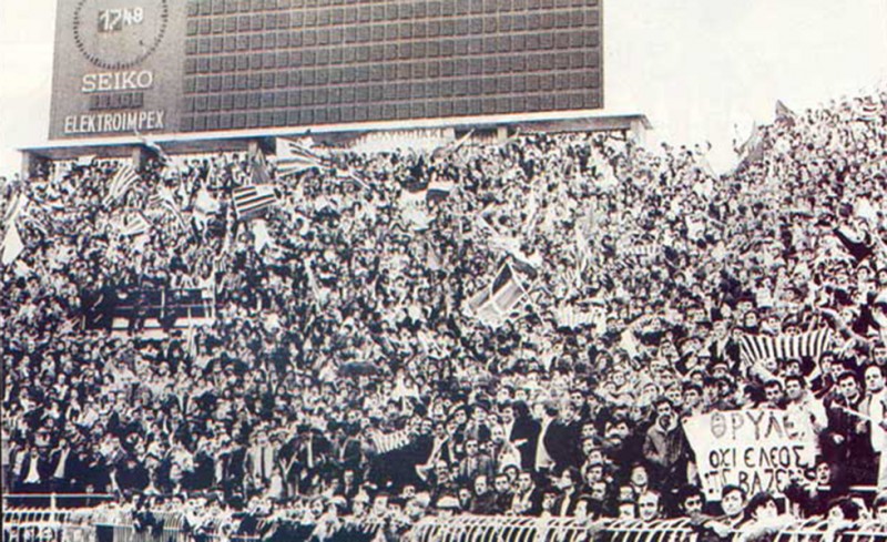 Πριν την «παύλα» που θέλετε στο πρωτάθλημα, βάλτε ένα Β’ (Εθνική) και ένα Κ (κλεμμένο) στο περσινό