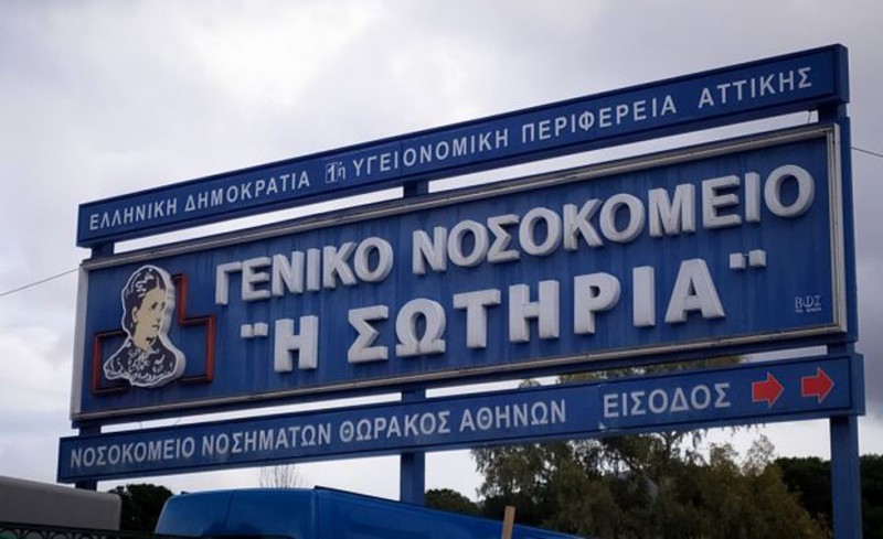 Στους 18 οι νεκροί!