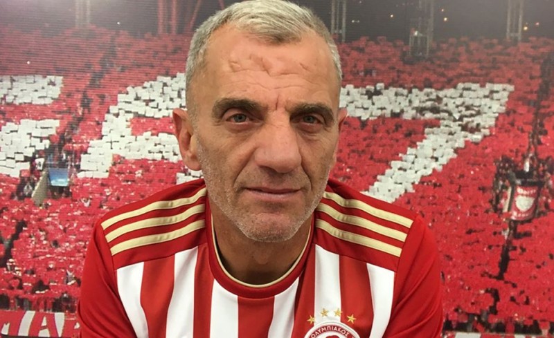 «ΑΝΤΕ ΓΕΙΑ»