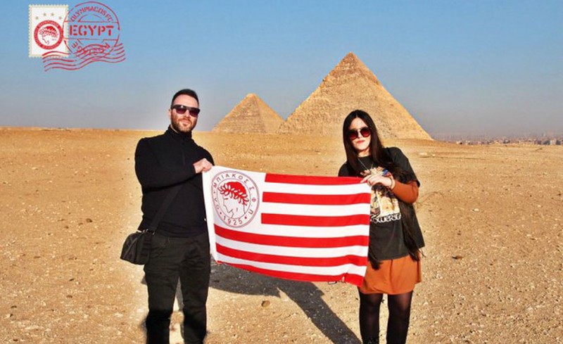 Ολυμπιακός και στην Αίγυπτο! (photo)