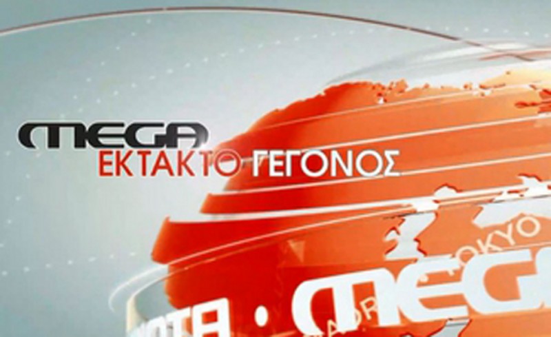 Στους 67 οι νεκροί από τον κορονοϊό!