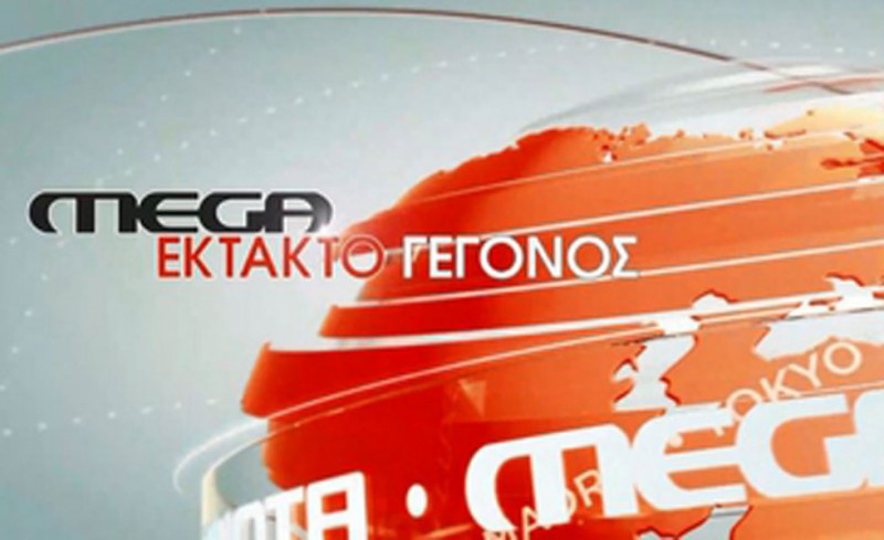 Κατέληξε 74χρονη στην Αλεξανδρούπολη! Στους 140 οι νεκροί!