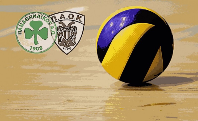 Διαφωνείς με την παύλα; Στο στόχαστρο!