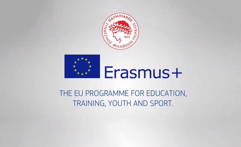 Νέες προτάσεις για το πρόγραμμα Erasmus+ Sport