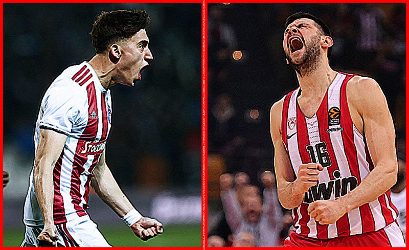 Χρόνια πολλά, παικταράδες!