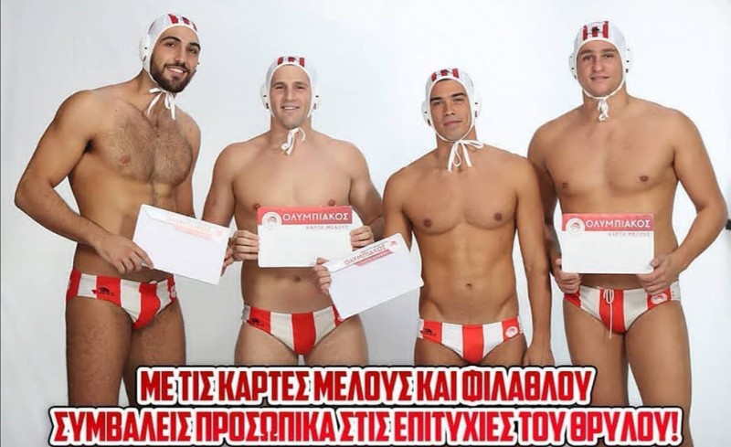 Στηρίζουμε ό,τι αγαπάμε! (photo)