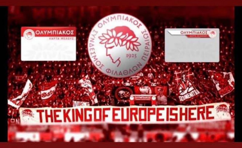 Σήμερα στα Καμίνια για τον Ερασιτέχνη (photo)