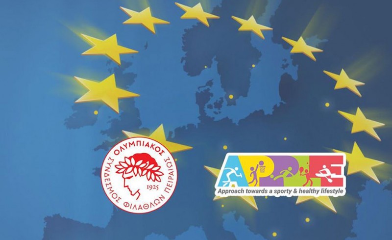 Η τηλεδιάσκεψη του προγράμματος APPLE