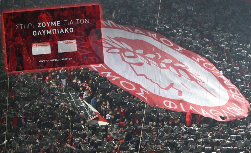 Στηρίζουμε τον Ερασιτέχνη. Παίρνουμε Κάρτα Μέλους και Κάρτα Φιλάθλου