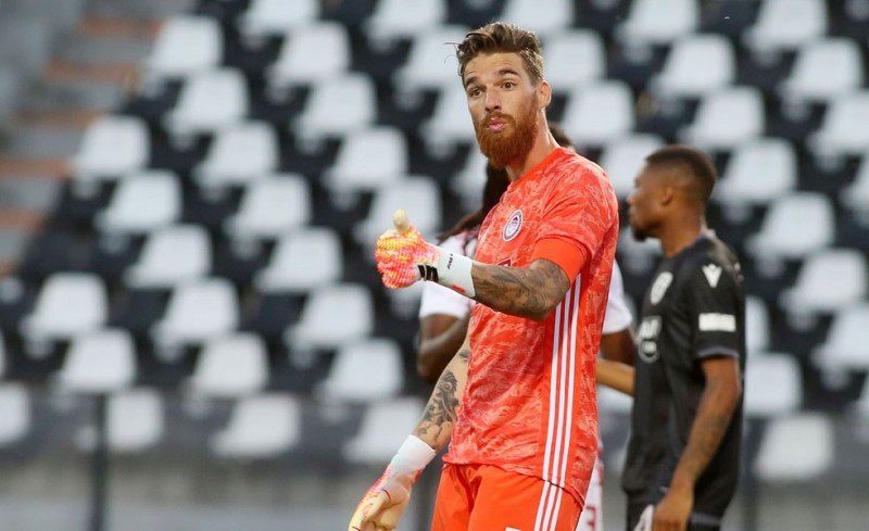 Το πορωτικό μήνυμα του Σα! (photo)