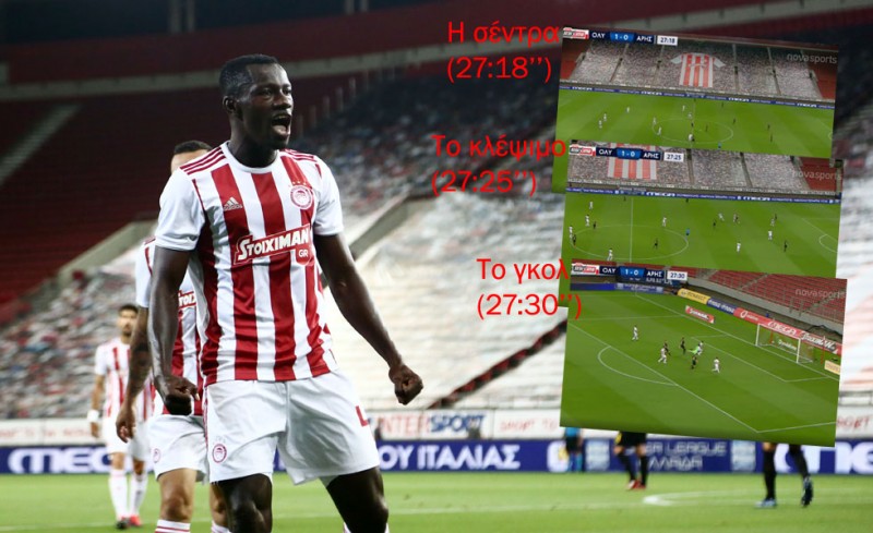 Γκολ για σεμινάριο! Μέσα σε 12 δευτερόλεπτα από τη σέντρα!