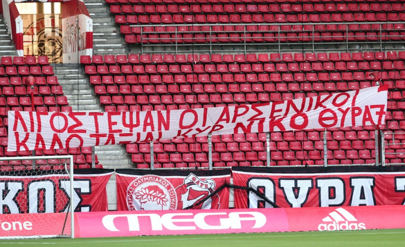 «Λιγόστεψαν οι αρσενικοί» (photo)