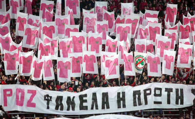 Εγώ θα σε νικάω, εσύ θα προσκυνάς (videos)