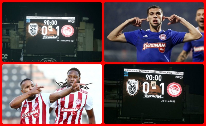 Εντάξει είμαστε;