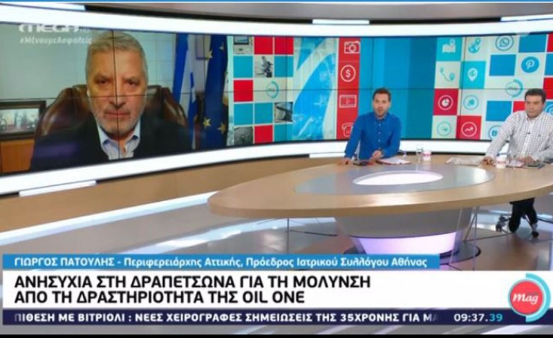 Πατούλης για Δραπετσώνα: «Ανεπίτρεπτο να κλείνουν σχολεία για λόγους υγείας»