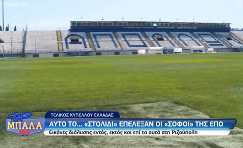 Εικόνες διάλυσης στη Ριζούπολη! (video)