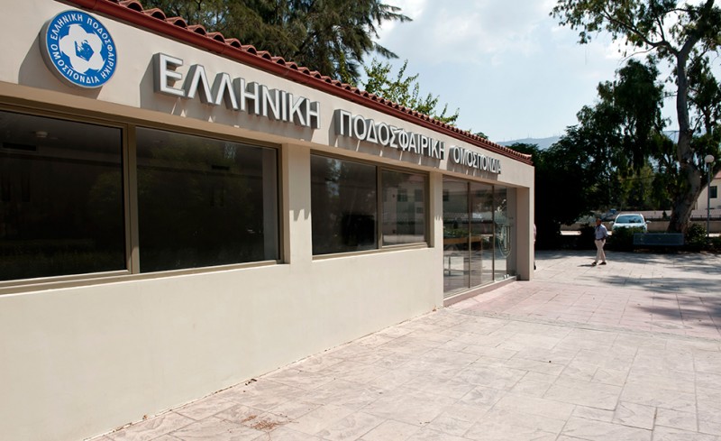 «Συμμορφωθείτε για να αποφευχθούν περαιτέρω επιπλοκές»!