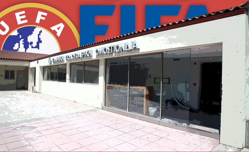 Εκτεθειμένη από παντού η ΕΠΟ και κυρίως από την FIFA!