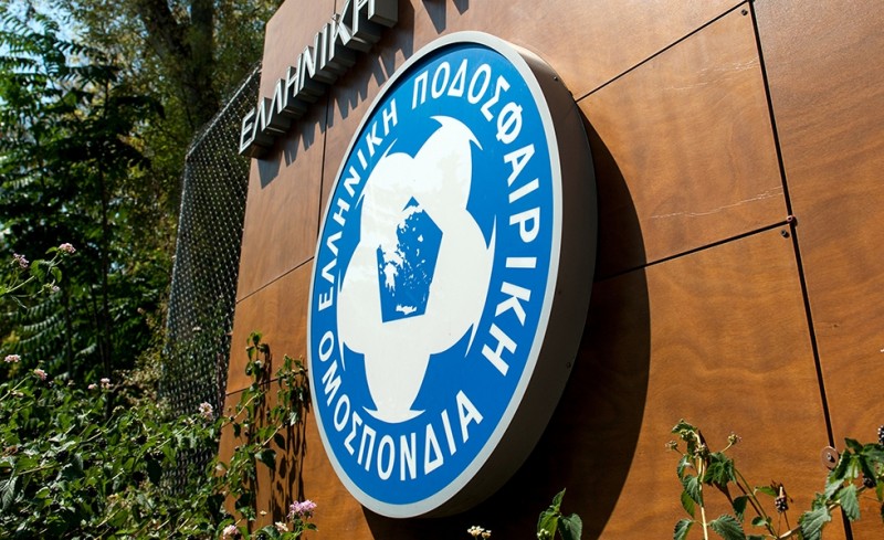 Το μήνυμα των FIFA-UEFA στην ΕΠΟ