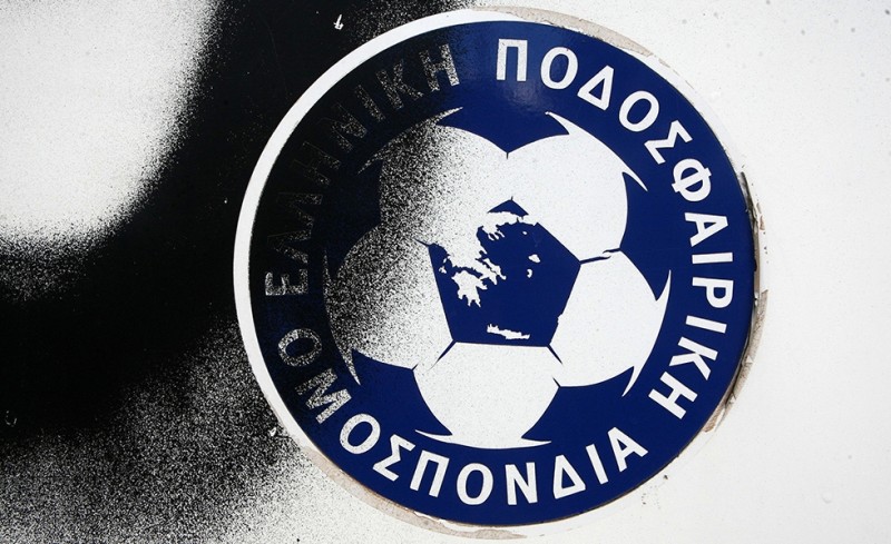«Ξεγύμνωμα» της FIFA στην ΕΠΟ για τα ρόστερ του τελικού