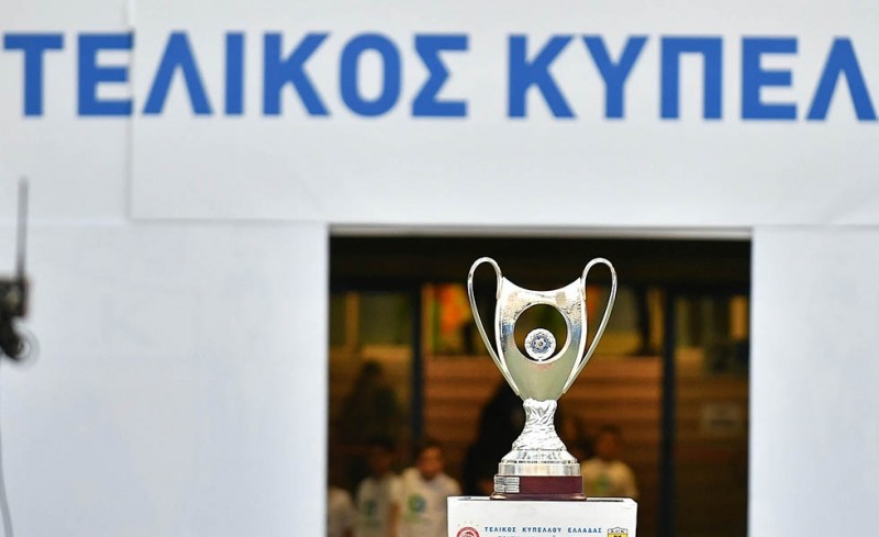 Με τα παλιά ρόστερ ο τελικός