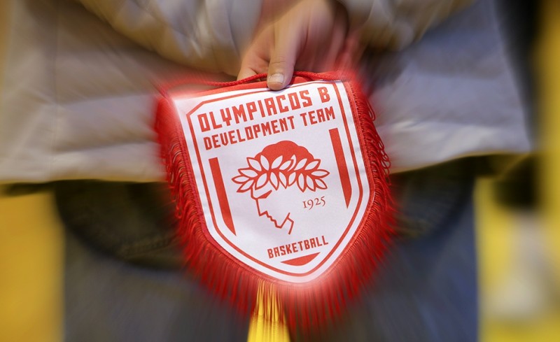 Κληρώθηκε με Δάφνη