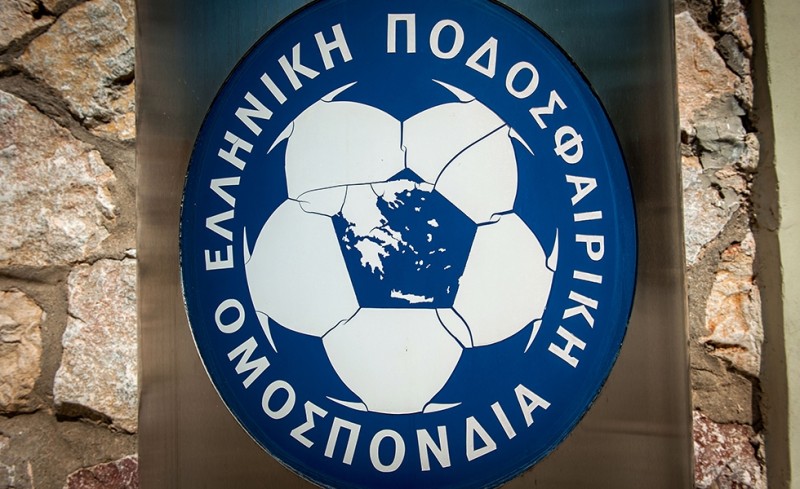 Άλλο ΕΠΟ, άλλο ανεξαρτησία της Ομοσπονδίας!