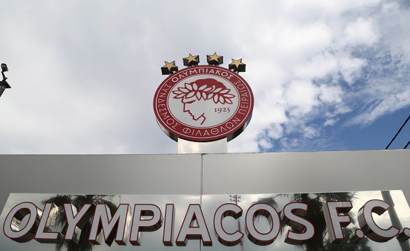 «Ντροπή και ξεφτίλα! Είμαστε εδώ και θα μας βρείτε απέναντί σας»