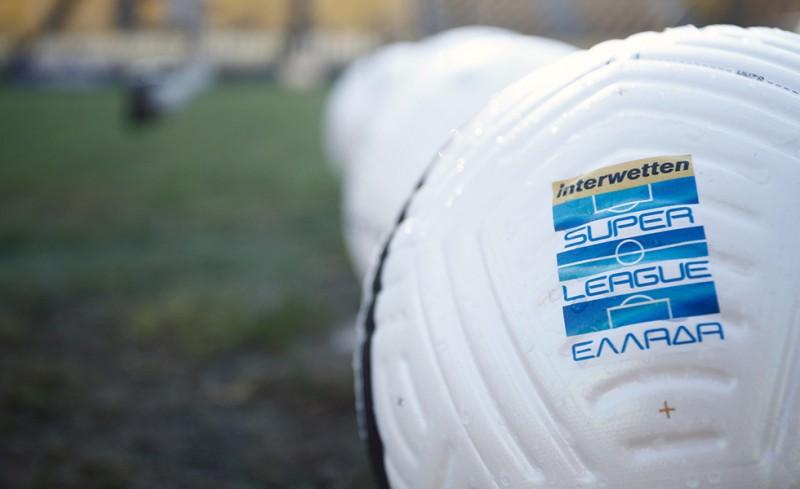 Αναστολή κάθε αθλητικής δραστηριότητας... (photo)