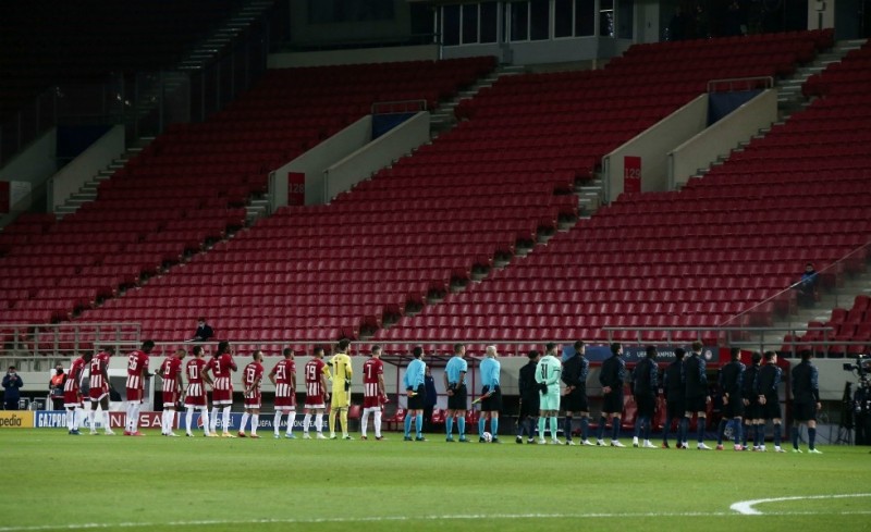 Ενός λεπτού σιγή στη μνήμη του Μαραντόνα