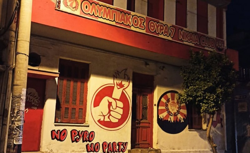 Η υπέροχη κίνηση της Θύρας 7 στη Νίκαια (photo)