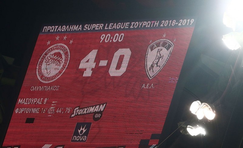 Κυρίαρχος και στην προϊστορία