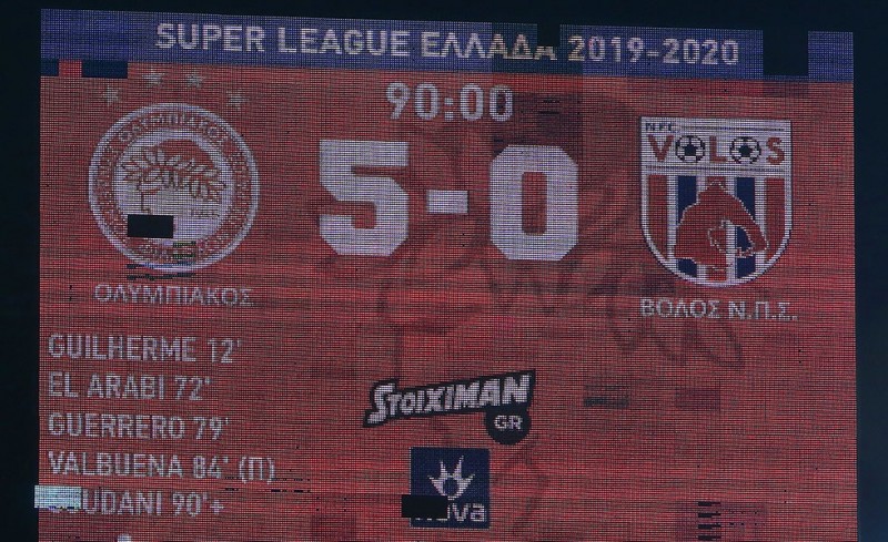 Ολυμπιακός-Βόλος: Όλα τα στοιχεία στο πιάτο σας!