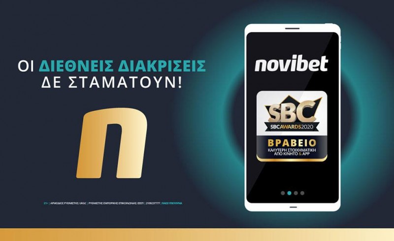 Novibet: Καλύτερη Στοιχηματική από Κινητό &App Διεθνώς