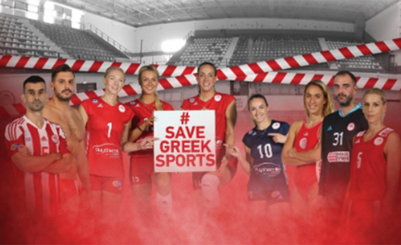 Η αγωνία για το μέλλον του αθλητισμού!
