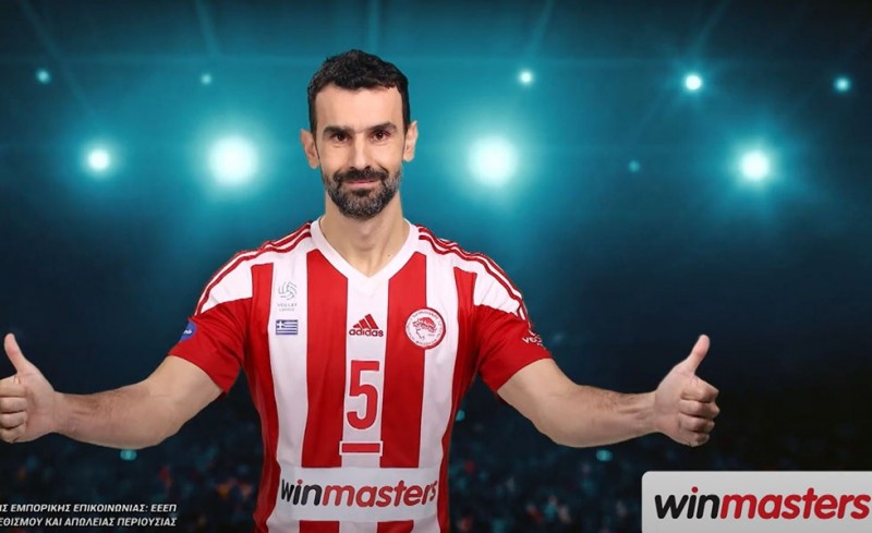 Winmasters: Νέα καμπάνια για το «Υπεύθυνο Παιχνίδι»