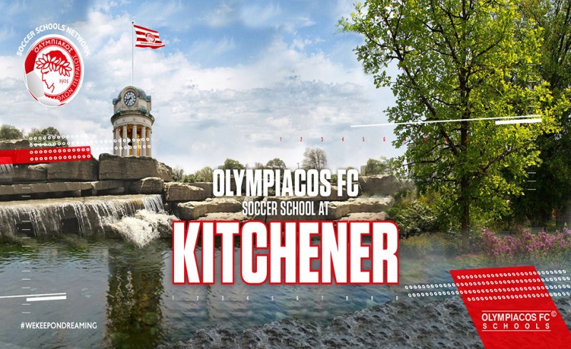 Νέα Σχολή στο Κίτσενερ!