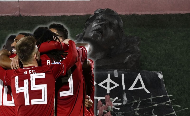 Νικάμε για τα αδέρφια μας…