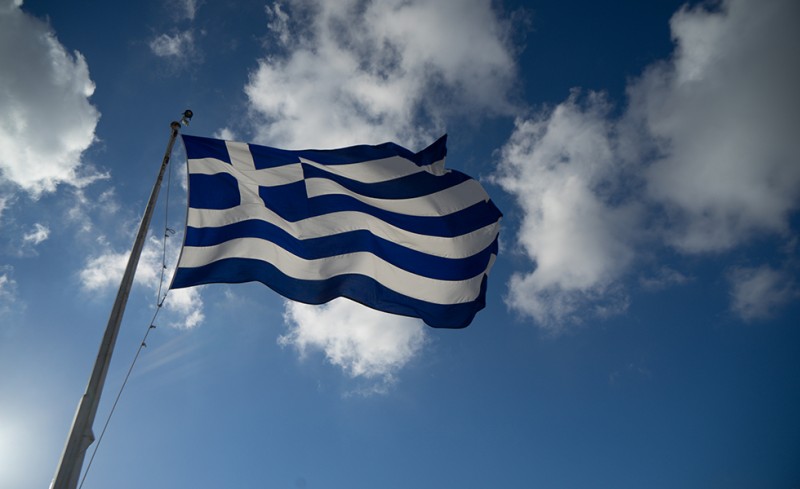 «Χρόνια πολλά σε όλους τους Έλληνες και τις Ελληνίδες»! (photo)