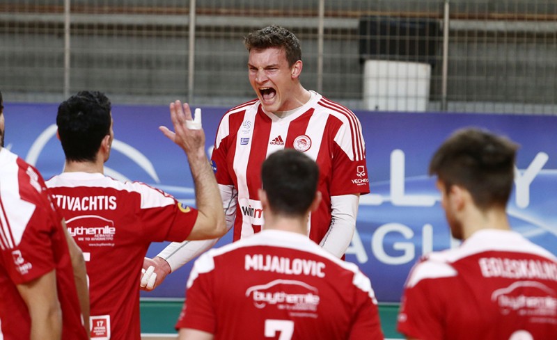 Περίπατο ο Ολυμπιακός